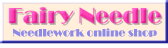 Fairy Needle oi[ 