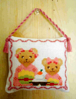 Happy Bears January Stitched by 񂳂