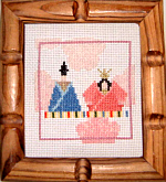 Mini Ohinasama Stitched by のあのあさん