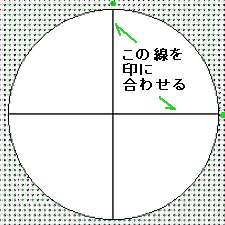 dĕQ