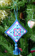 Ornament 1995